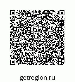 79370814097