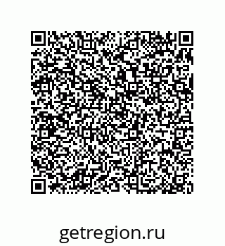 79370814098