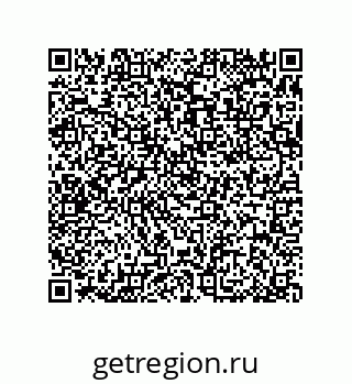 79370814130
