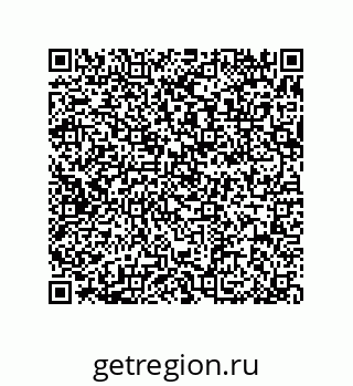 79370814132