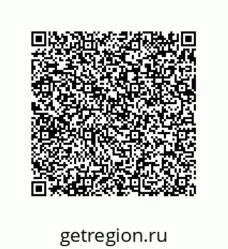 79370814138