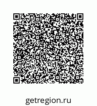 79370814145