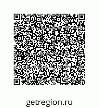 79370814170