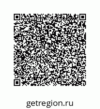 79370814190