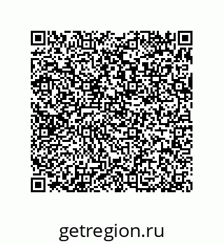 79370814197