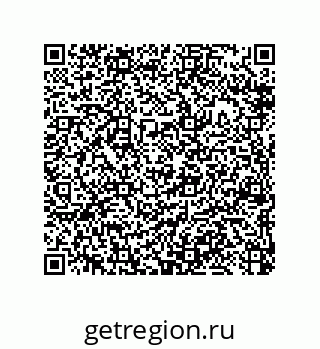 79370814245