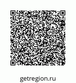79370814250