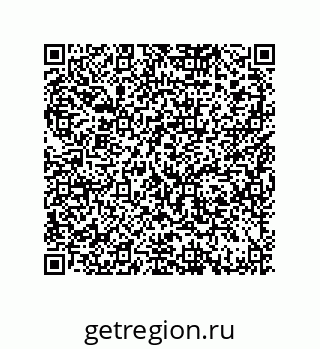 79370814256