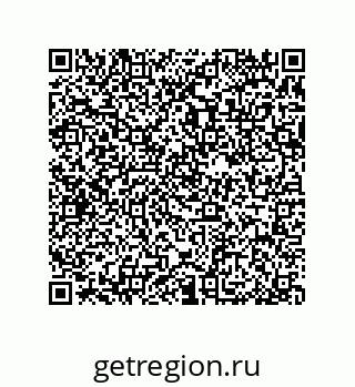 79370814260