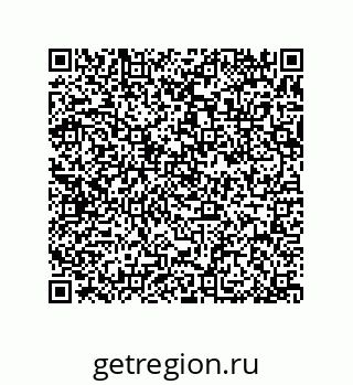 79370814261