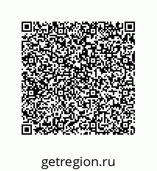 79370814284