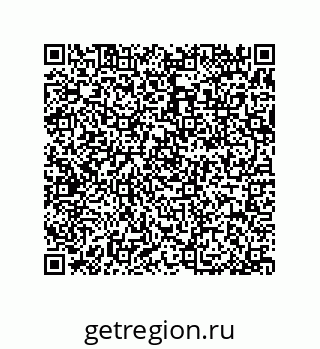 79370814321