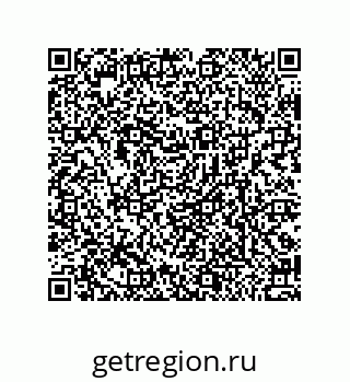 79370814330