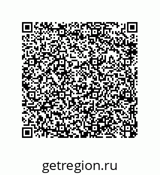 79370814385