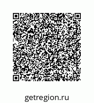 79370814386