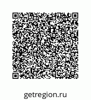 79370814387