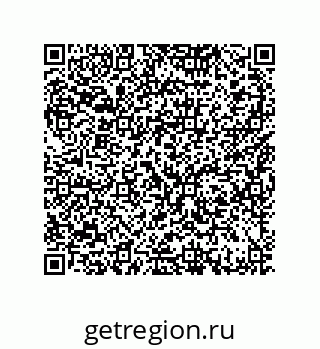 79370814399