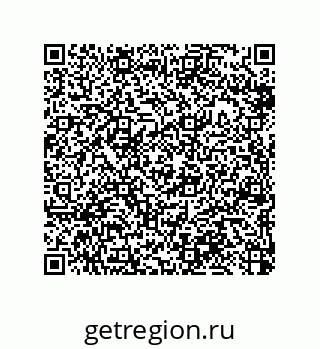 79370814410
