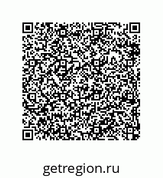 79370814453