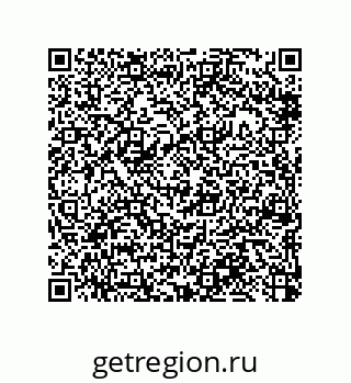 79370814490