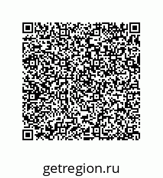 79370814501