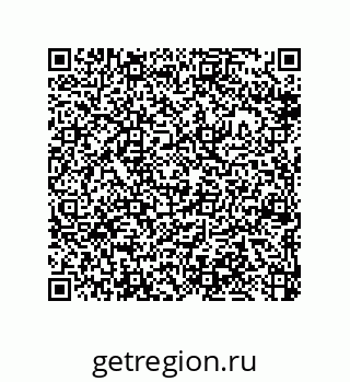 79370814509