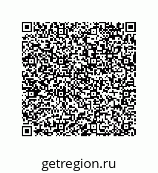 79370814523