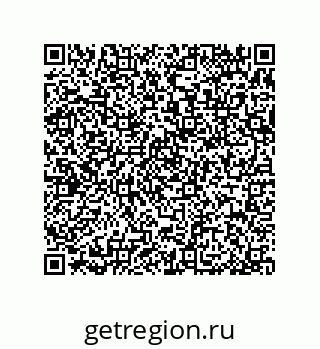 79370814525
