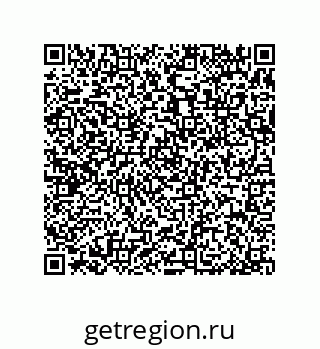 79370814529