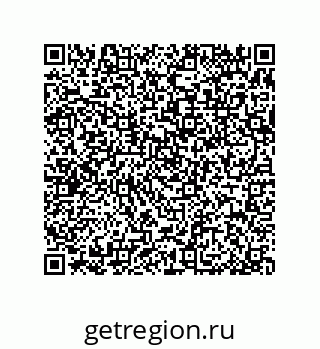 79370814530