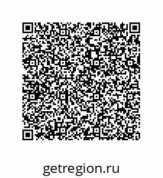 79370814538
