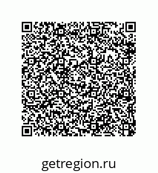 79370814545