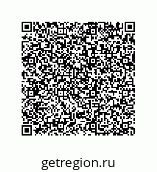 79370814600