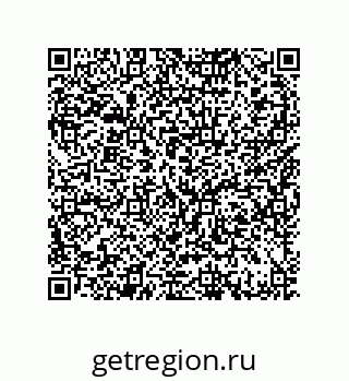 79370814609