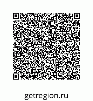 79370814617