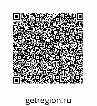 79370814654