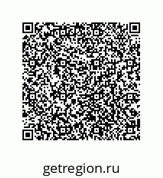 79370814696