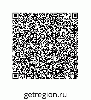 79370814840