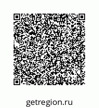 79370814869