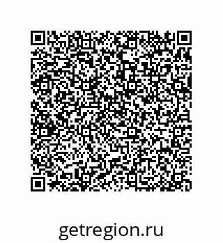 79370814870