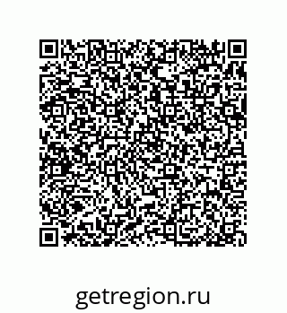 79370814872