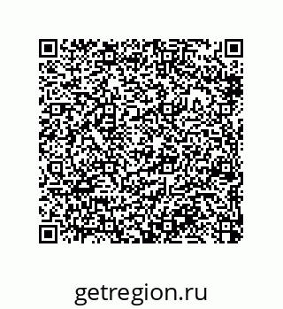 79370814890