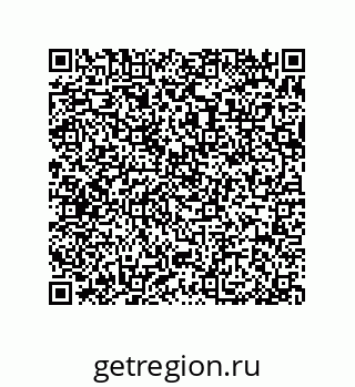 79370814900