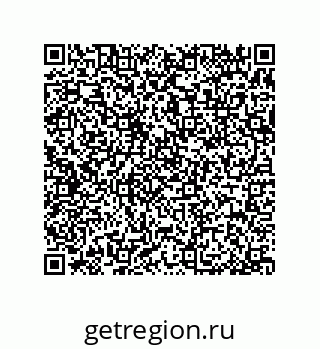 79370814921