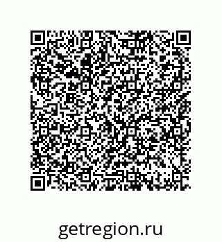 79370814970