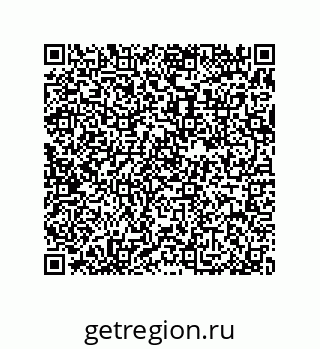 79370815284