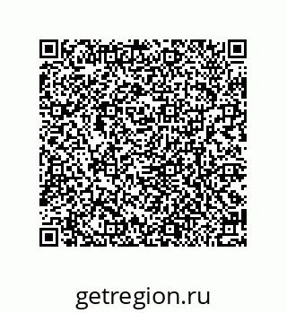 79370815472