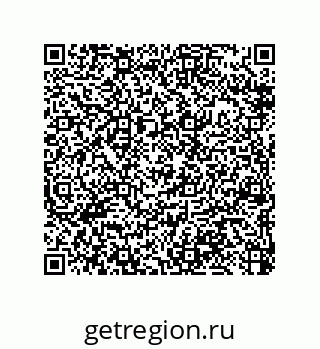 79370816048