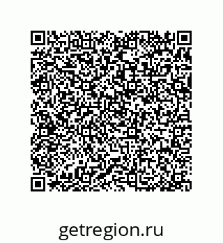 79370816069