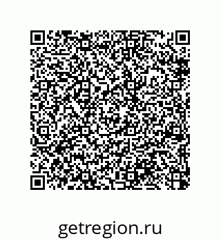 79370816070